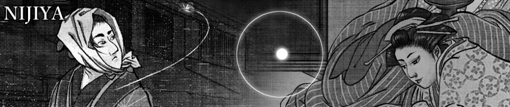 ホロスコープスプレッド